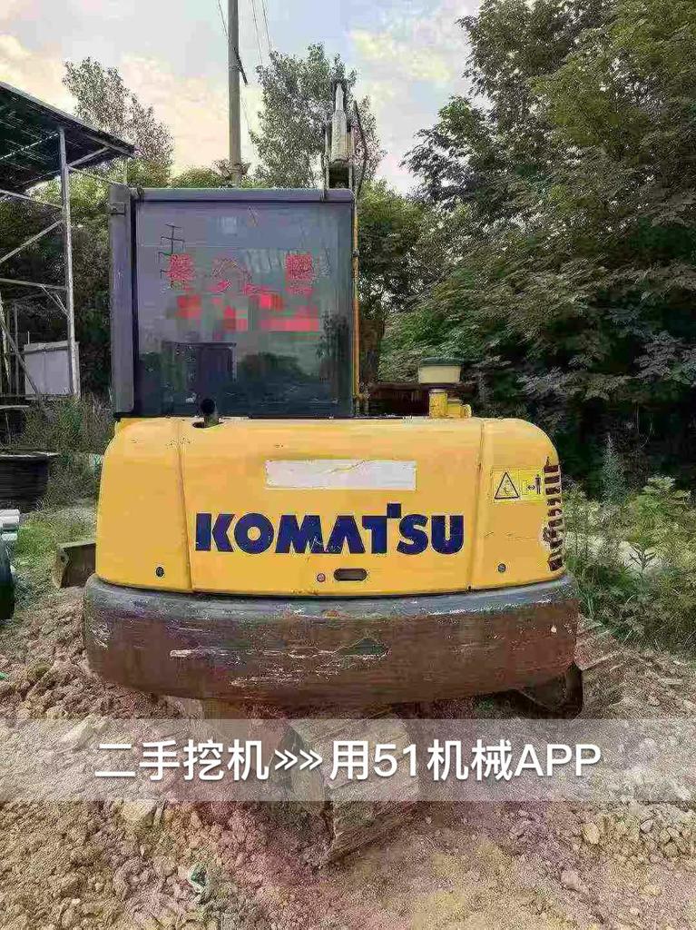 51机械